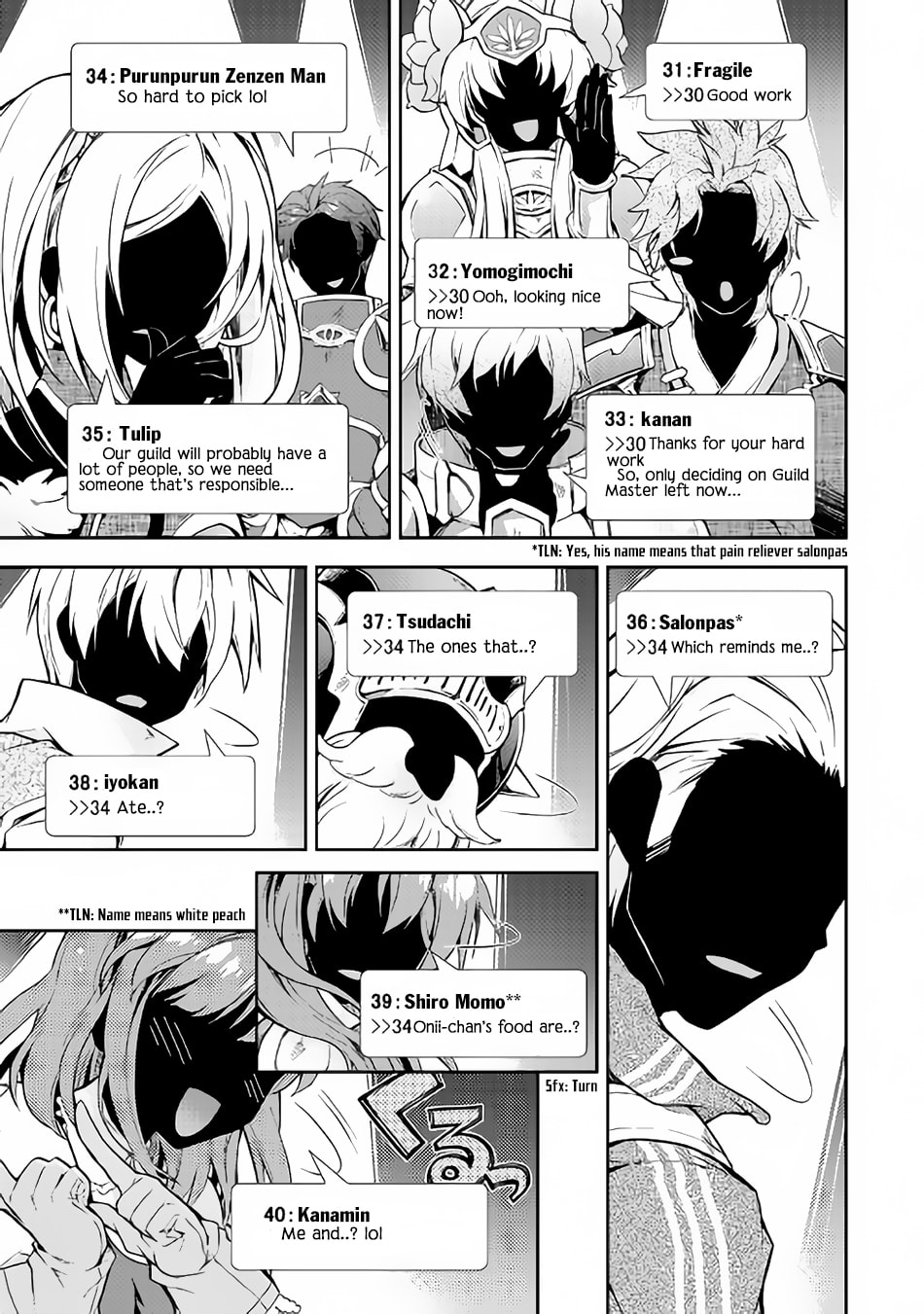 A Diary of Our Leisurely VRMMO Playthrough Chapter 19 page 15 - 