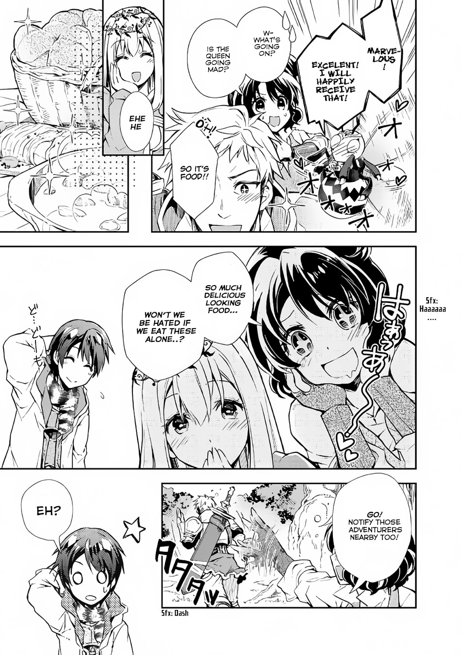 A Diary of Our Leisurely VRMMO Playthrough Chapter 19 page 23 - 