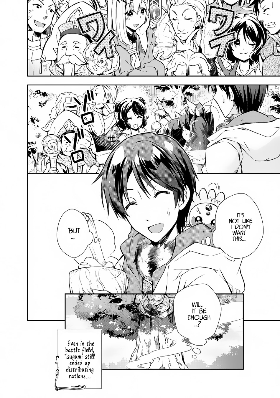 A Diary of Our Leisurely VRMMO Playthrough Chapter 19 page 24 - 