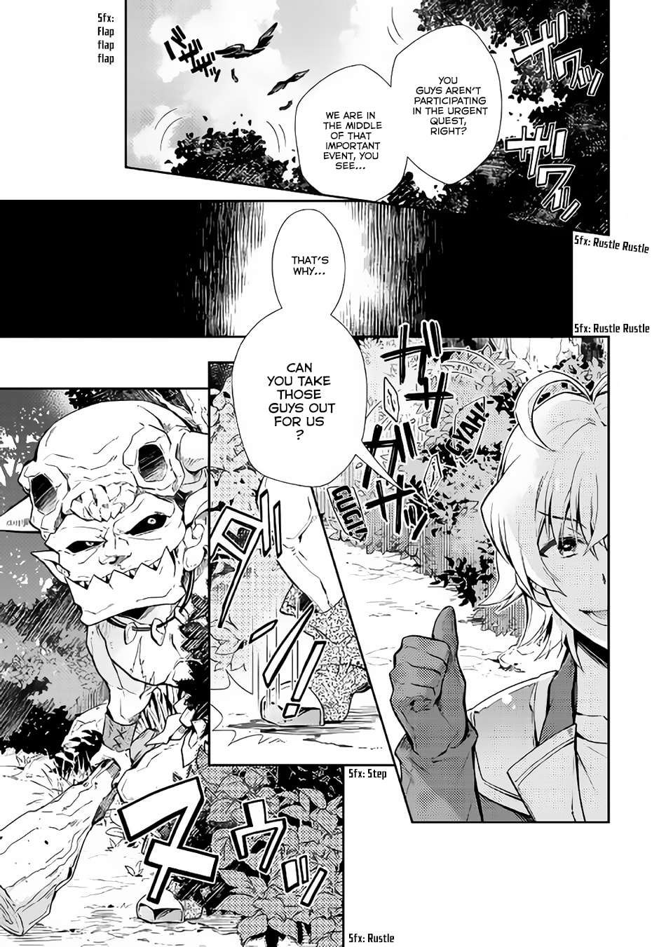 A Diary of Our Leisurely VRMMO Playthrough Chapter 19 page 4 - 