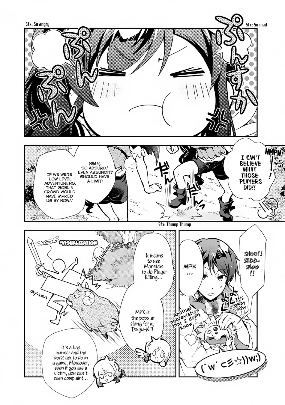 A Diary of Our Leisurely VRMMO Playthrough Chapter 19 page 10 - 