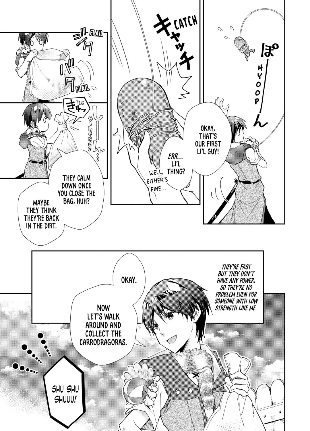 A Diary of Our Leisurely VRMMO Playthrough Chapter 2.1 page 13 - 