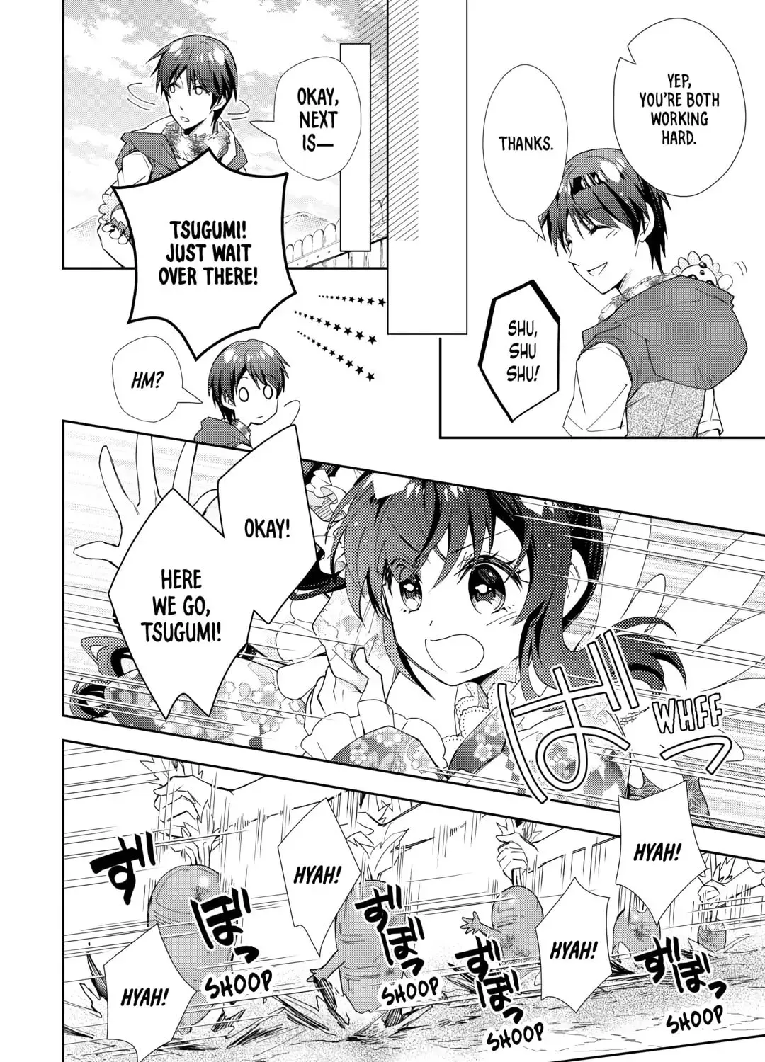 A Diary of Our Leisurely VRMMO Playthrough Chapter 2.1 page 19 - 