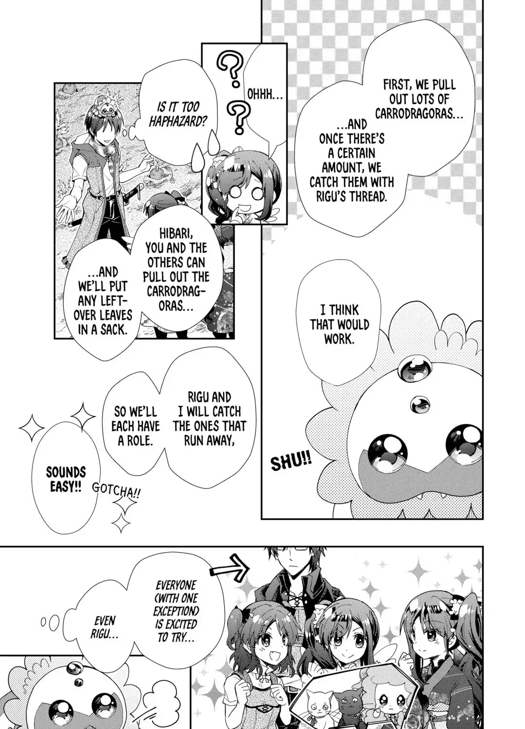 A Diary of Our Leisurely VRMMO Playthrough Chapter 2.1 page 5 - 