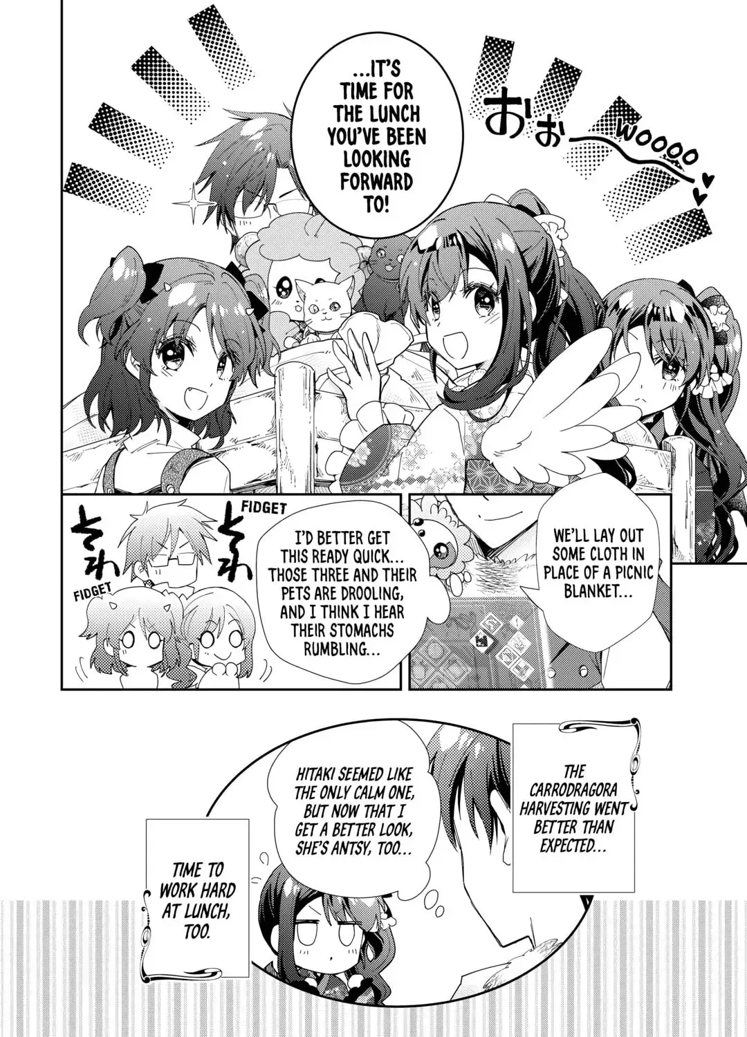 A Diary of Our Leisurely VRMMO Playthrough Chapter 2.1 page 47 - 