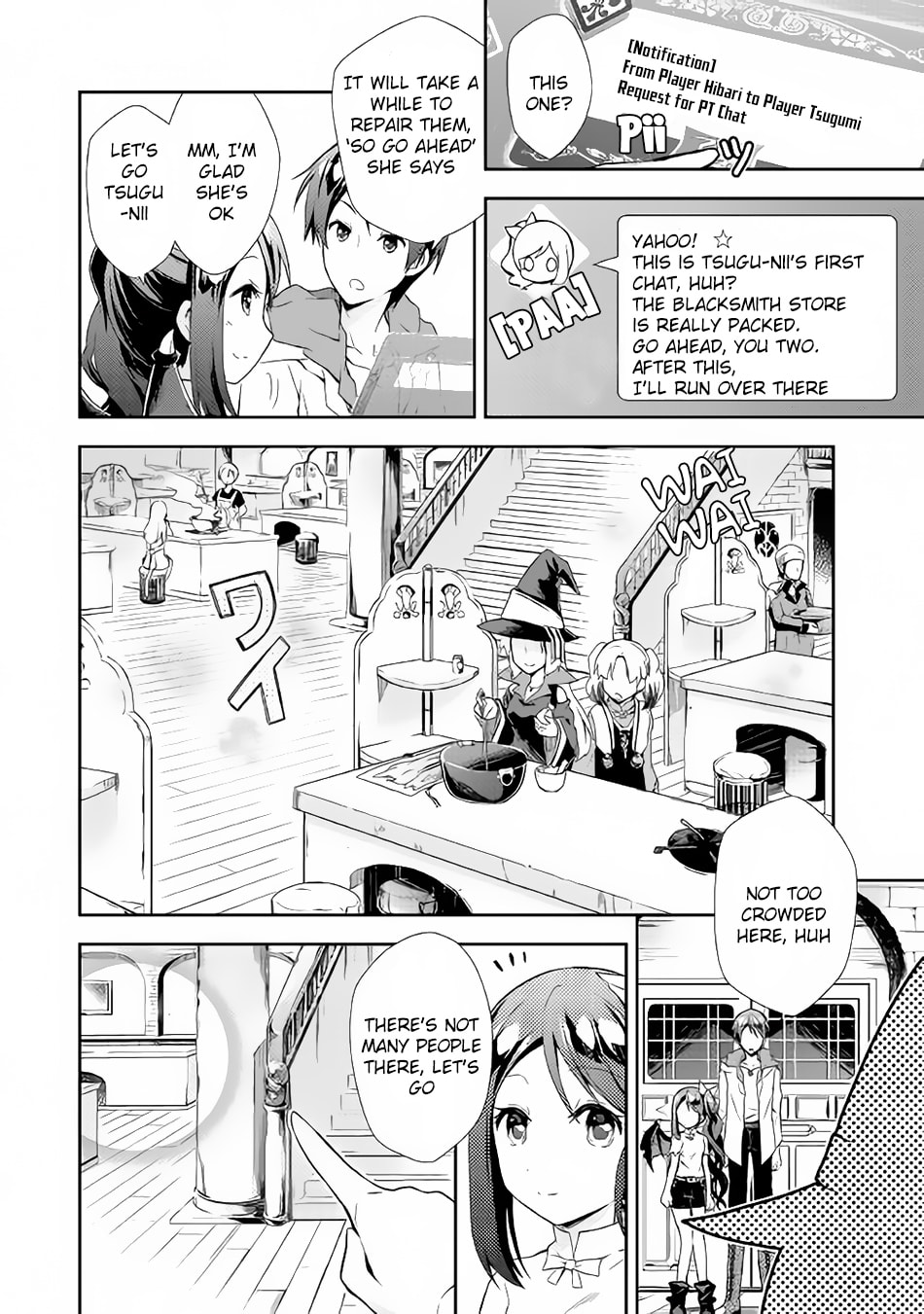 A Diary of Our Leisurely VRMMO Playthrough Chapter 2 page 11 - 