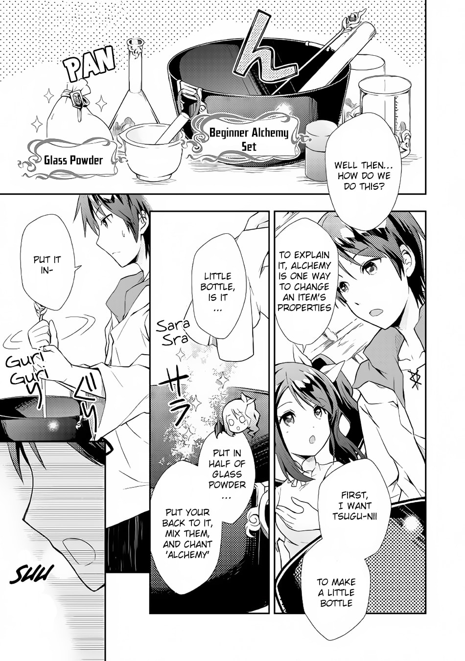A Diary of Our Leisurely VRMMO Playthrough Chapter 2 page 12 - 