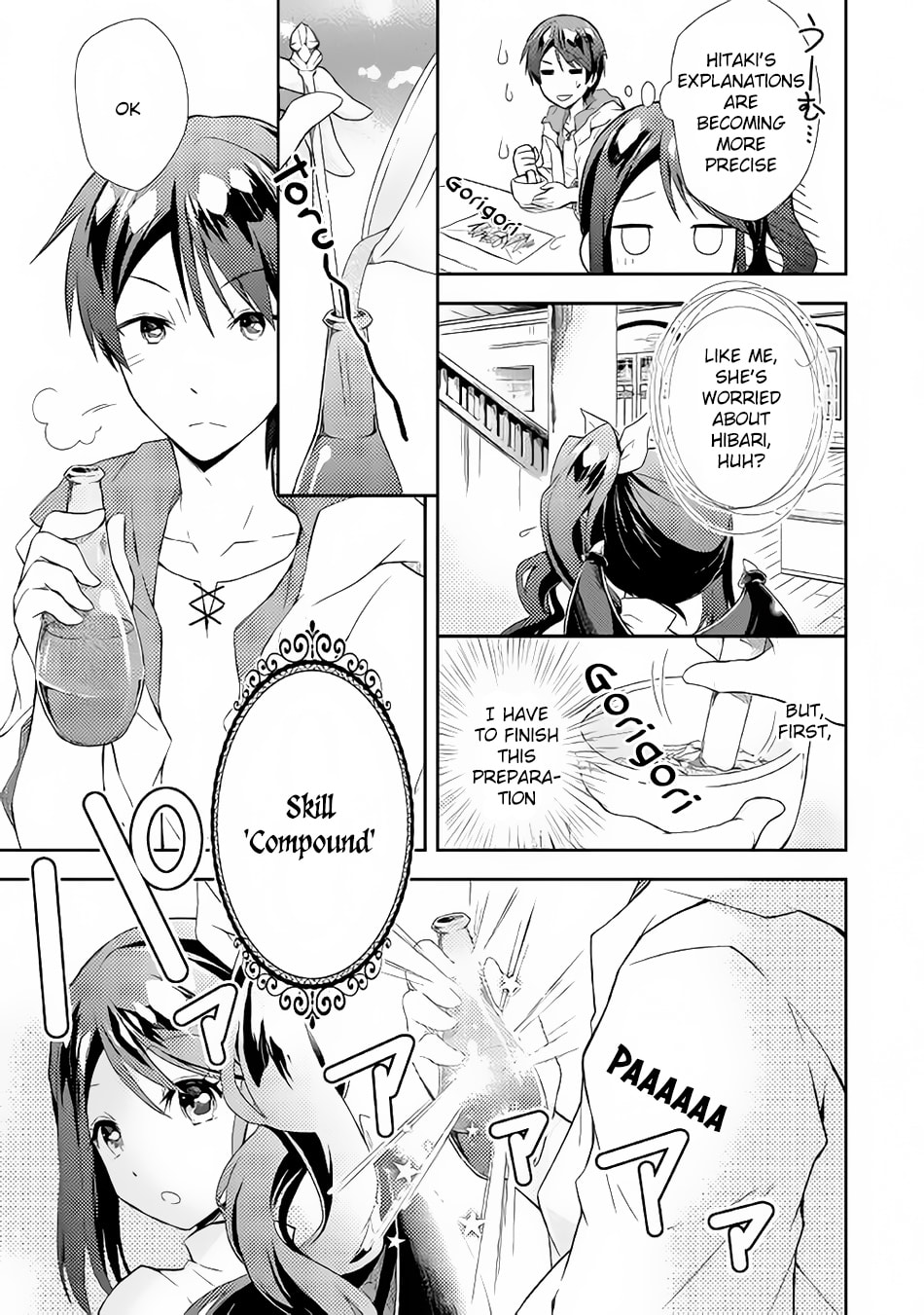 A Diary of Our Leisurely VRMMO Playthrough Chapter 2 page 14 - 