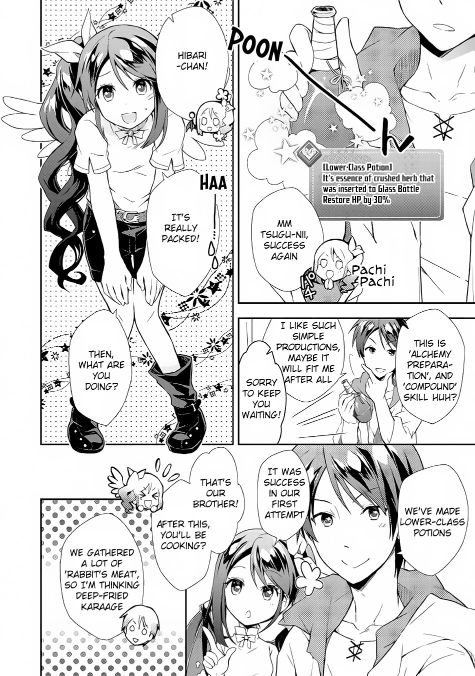 A Diary of Our Leisurely VRMMO Playthrough Chapter 2 page 15 - 