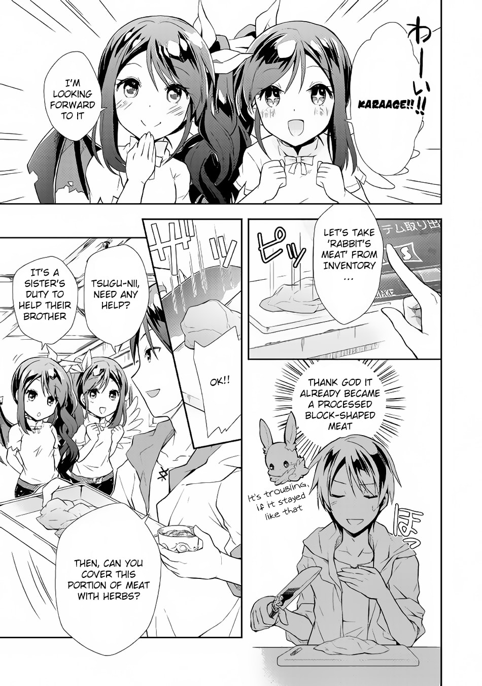A Diary of Our Leisurely VRMMO Playthrough Chapter 2 page 16 - 