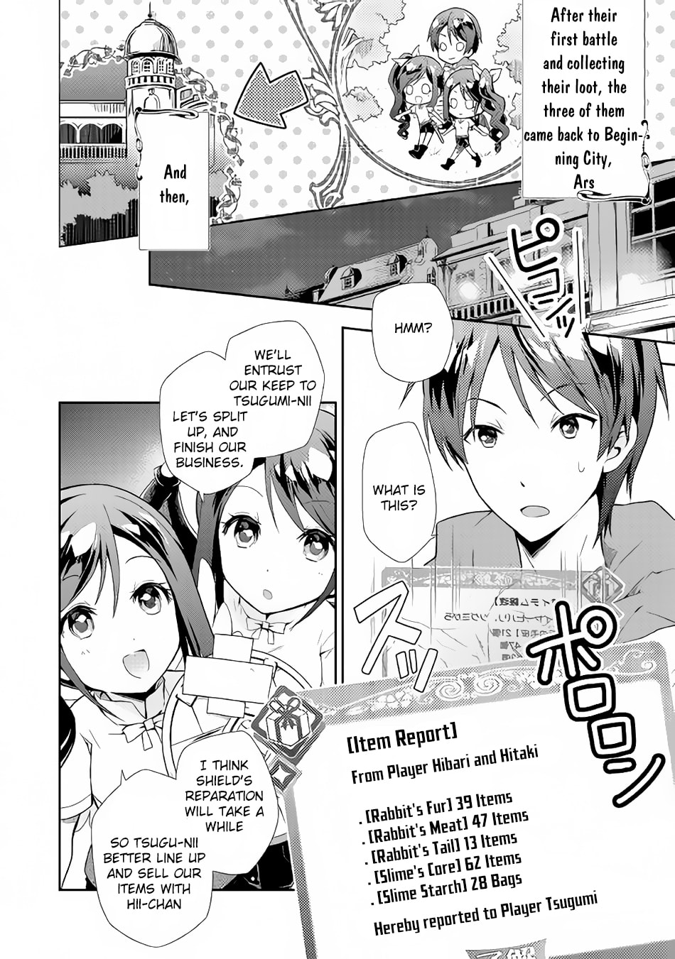 A Diary of Our Leisurely VRMMO Playthrough Chapter 2 page 3 - 