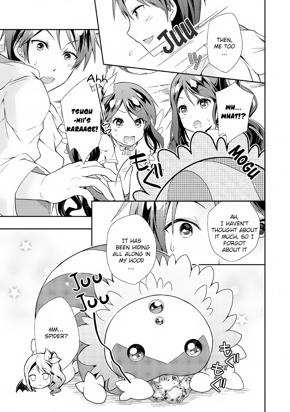 A Diary of Our Leisurely VRMMO Playthrough Chapter 2 page 21 - 
