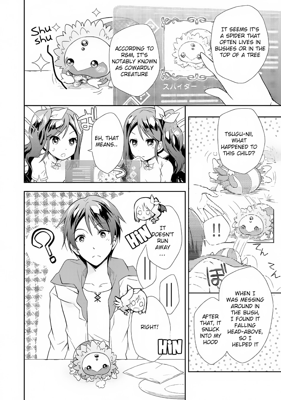 A Diary of Our Leisurely VRMMO Playthrough Chapter 2 page 22 - 