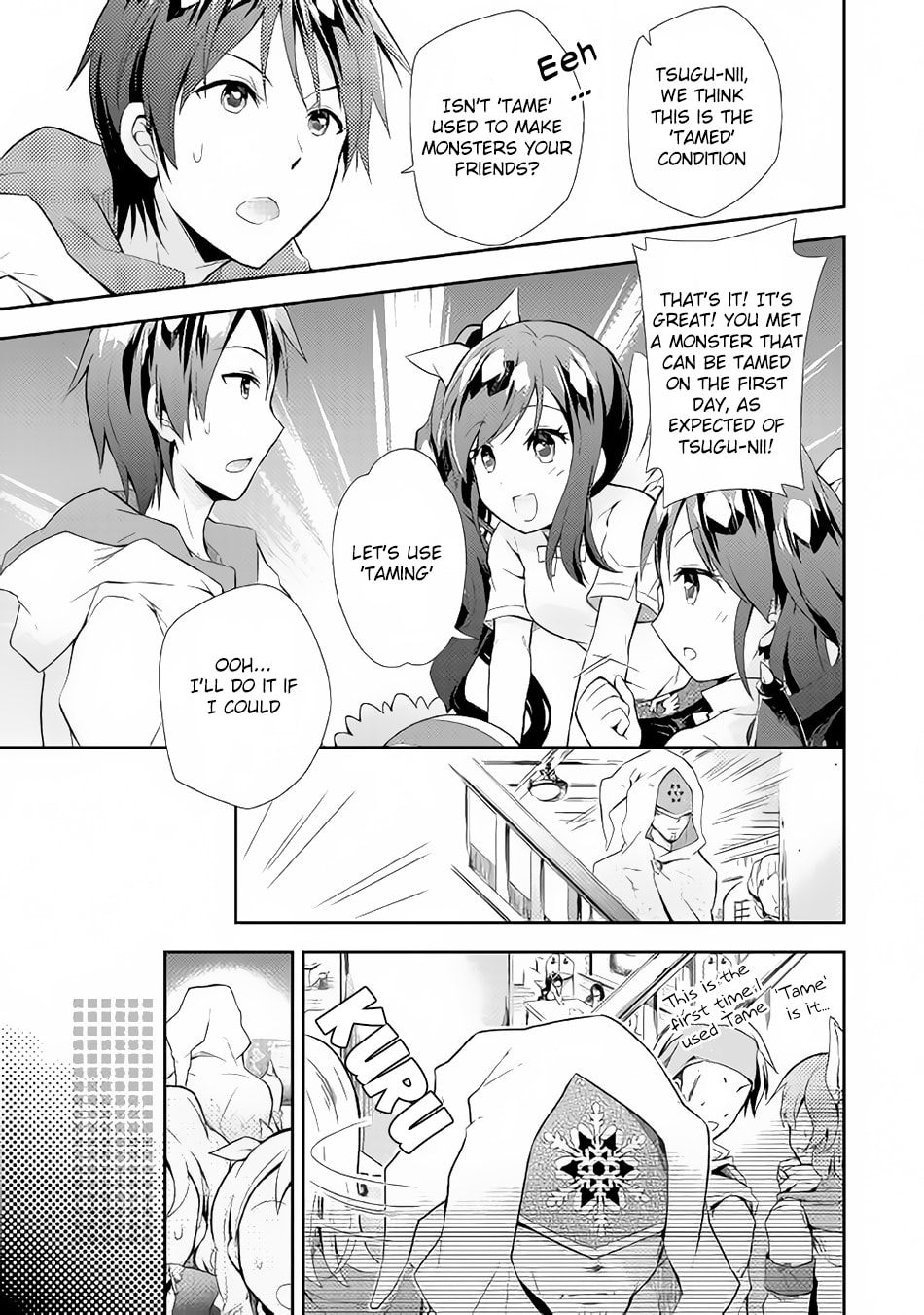 A Diary of Our Leisurely VRMMO Playthrough Chapter 2 page 23 - 