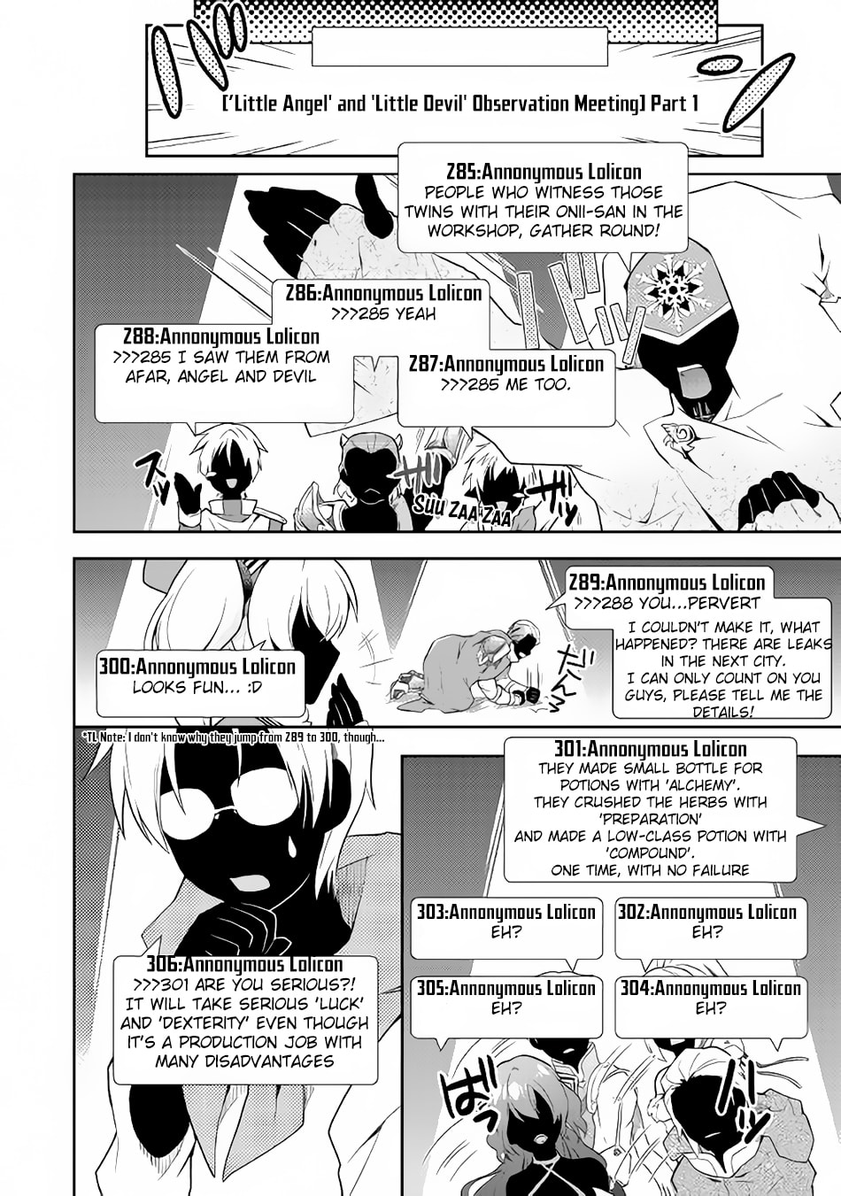 A Diary of Our Leisurely VRMMO Playthrough Chapter 2 page 24 - 