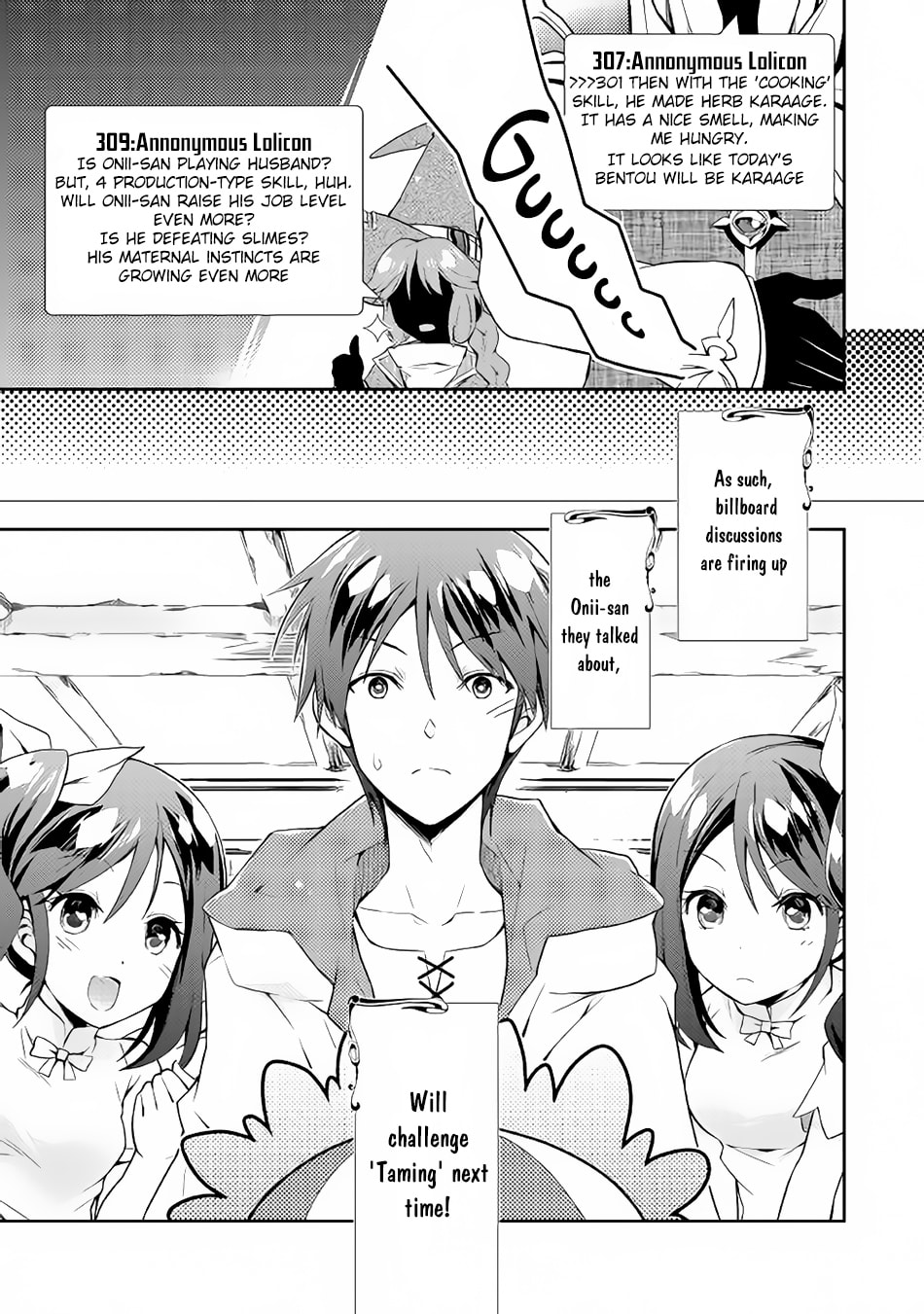 A Diary of Our Leisurely VRMMO Playthrough Chapter 2 page 25 - 