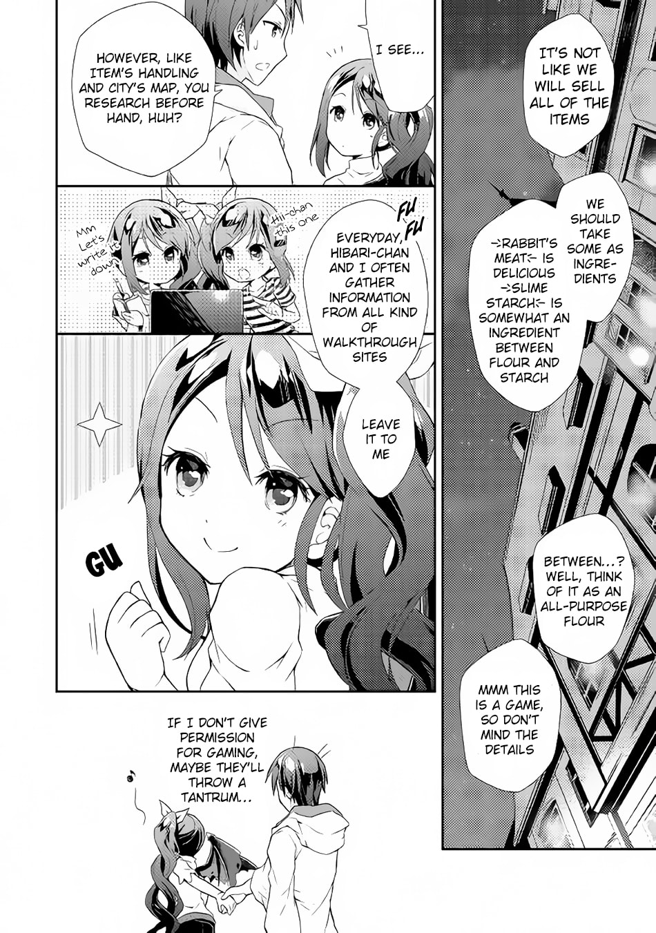 A Diary of Our Leisurely VRMMO Playthrough Chapter 2 page 5 - 
