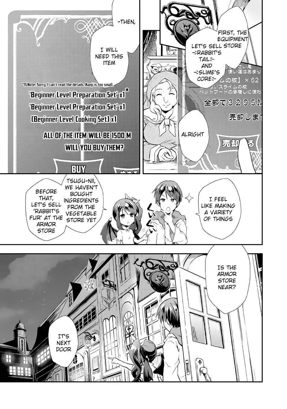 A Diary of Our Leisurely VRMMO Playthrough Chapter 2 page 6 - 