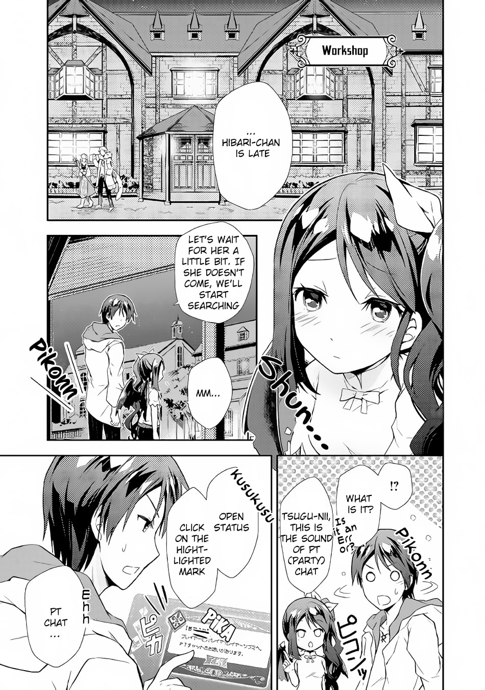 A Diary of Our Leisurely VRMMO Playthrough Chapter 2 page 10 - 