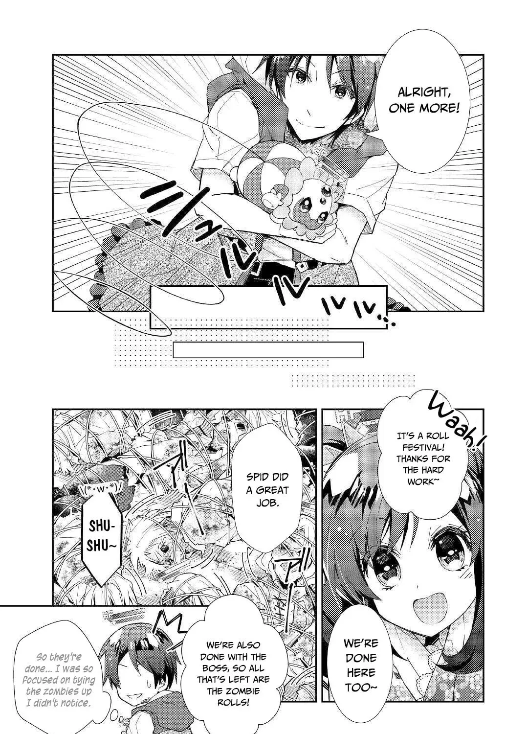 A Diary of Our Leisurely VRMMO Playthrough Chapter 20.1 page 26 - 