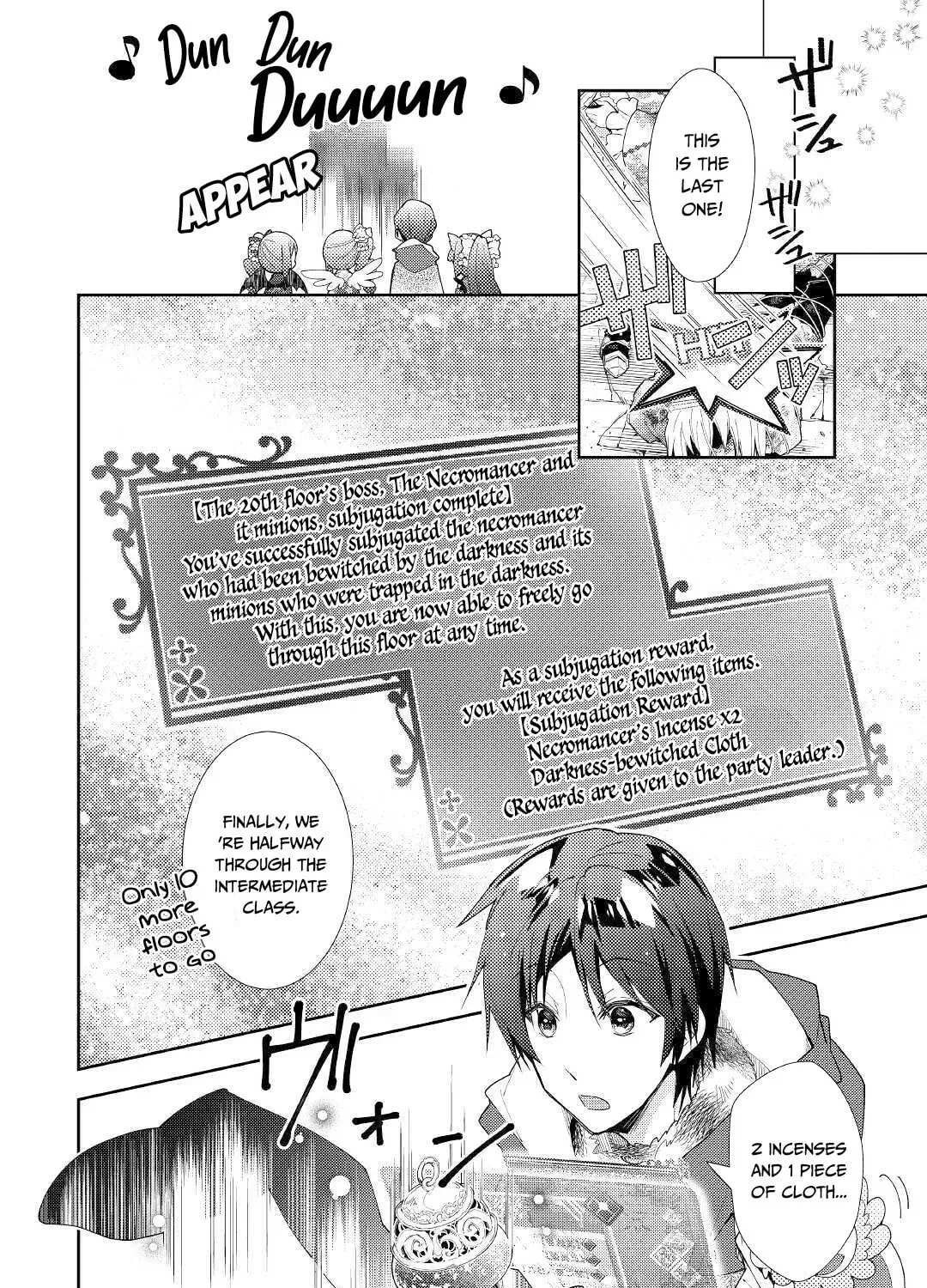 A Diary of Our Leisurely VRMMO Playthrough Chapter 20.1 page 28 - 