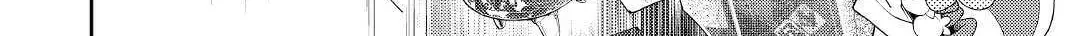A Diary of Our Leisurely VRMMO Playthrough Chapter 20.1 page 29 - 