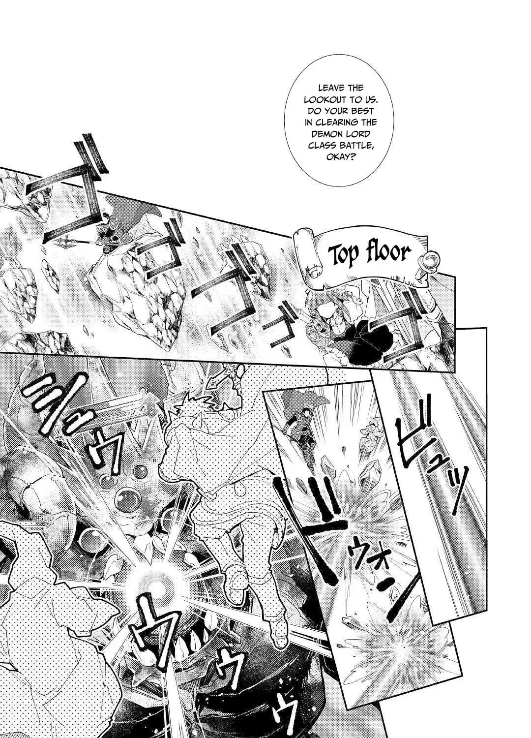 A Diary of Our Leisurely VRMMO Playthrough Chapter 20.1 page 38 - 