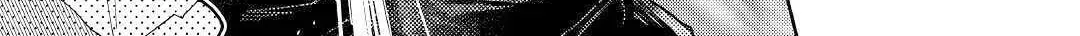 A Diary of Our Leisurely VRMMO Playthrough Chapter 20.1 page 39 - 