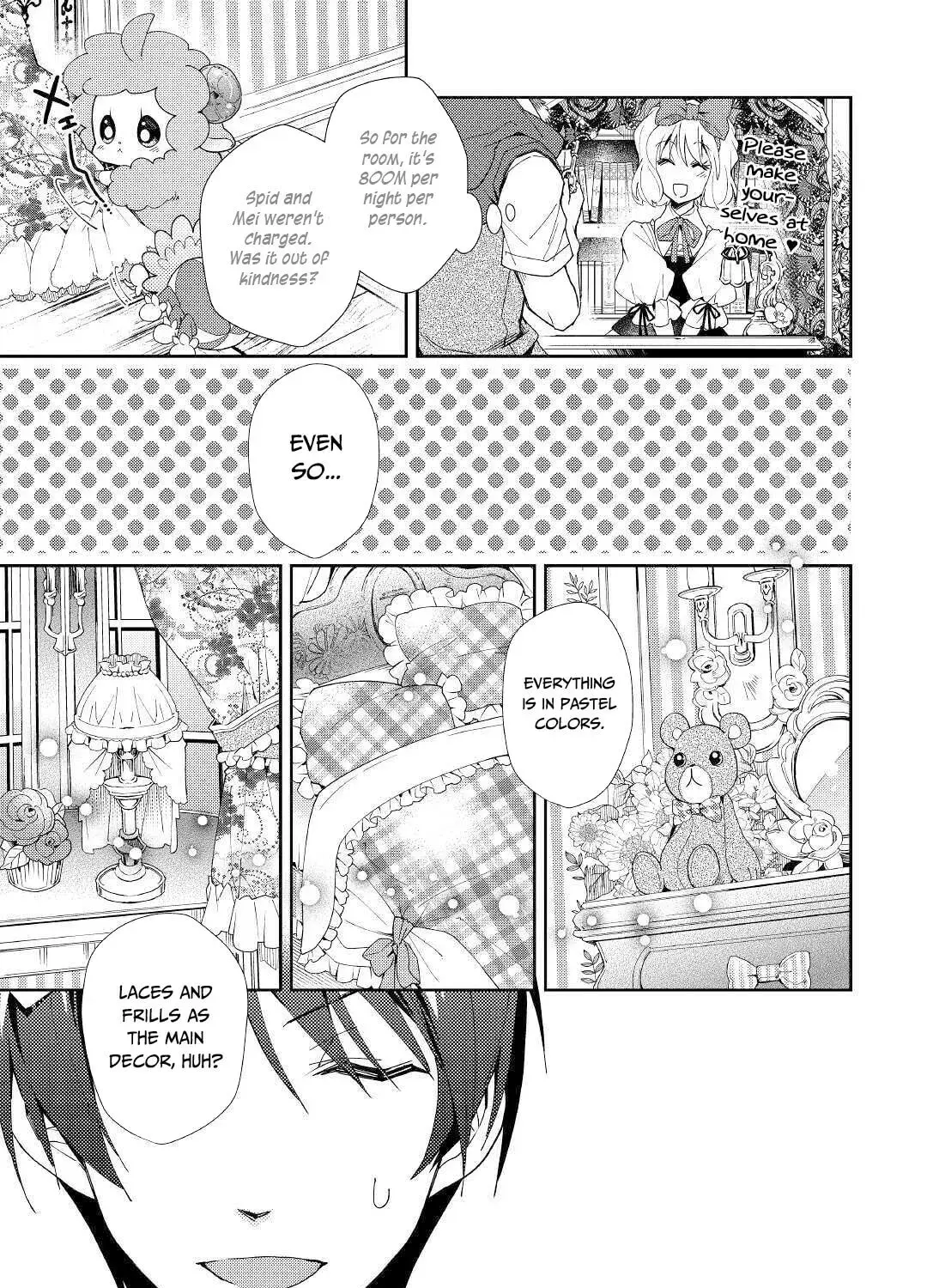 A Diary of Our Leisurely VRMMO Playthrough Chapter 20.1 page 46 - 