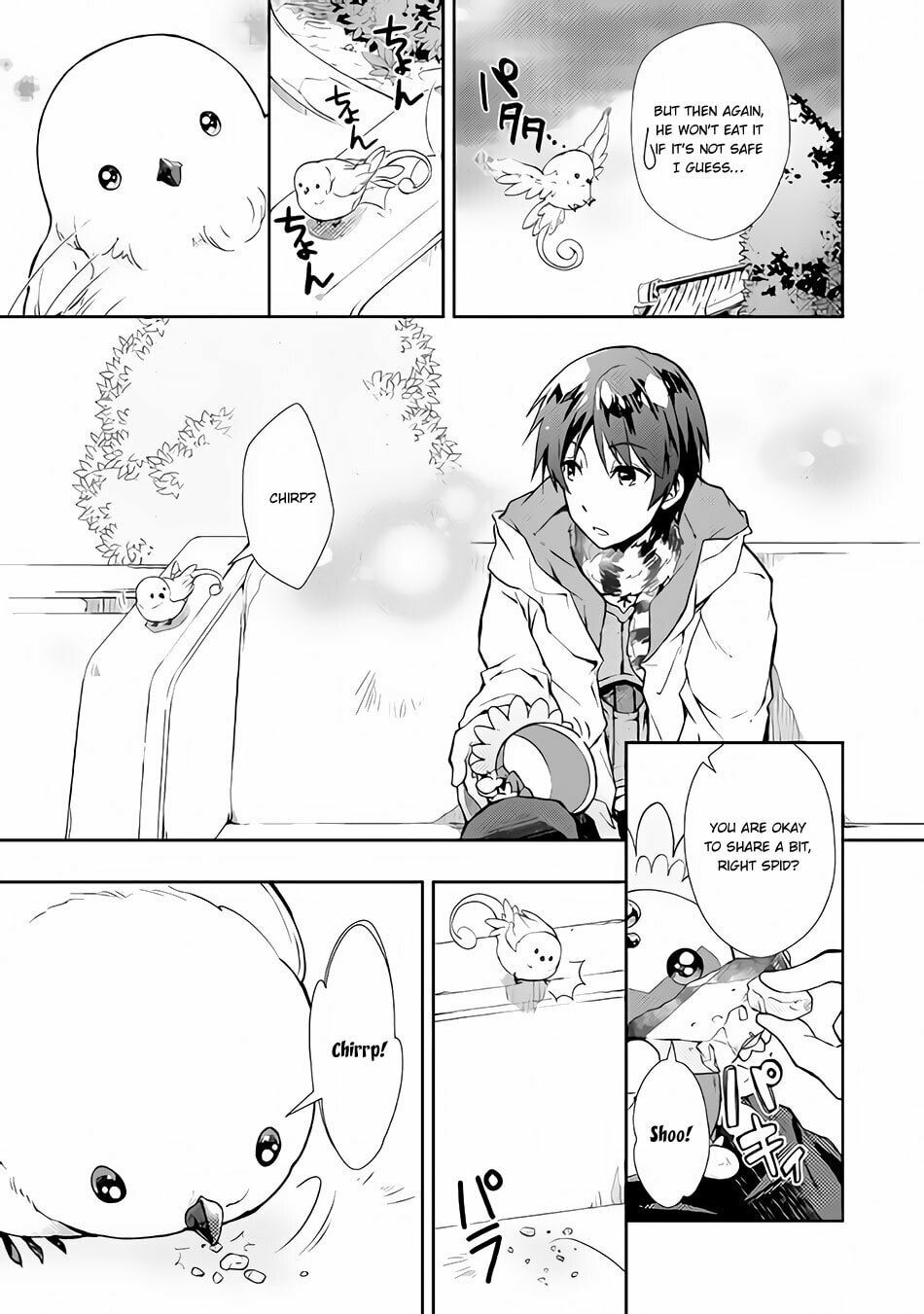 A Diary of Our Leisurely VRMMO Playthrough Chapter 20 page 14 - 