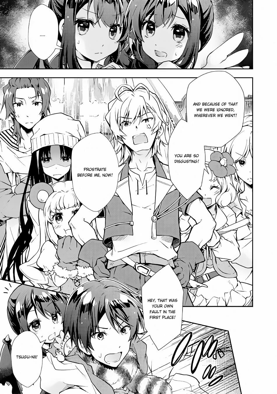 A Diary of Our Leisurely VRMMO Playthrough Chapter 20 page 16 - 