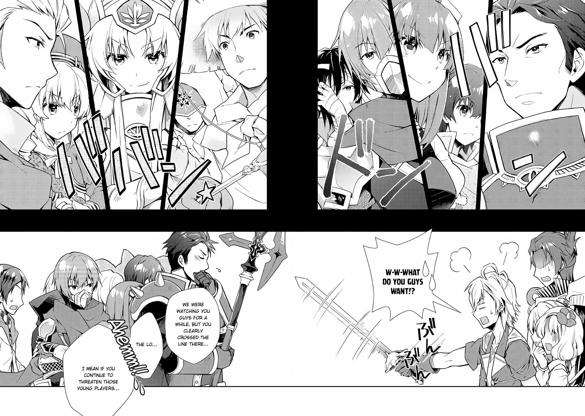 A Diary of Our Leisurely VRMMO Playthrough Chapter 20 page 20 - 
