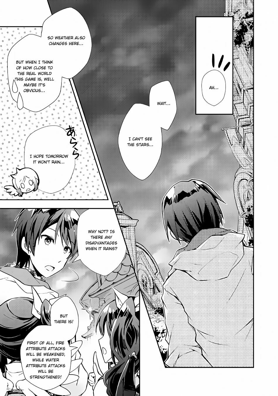 A Diary of Our Leisurely VRMMO Playthrough Chapter 20 page 6 - 