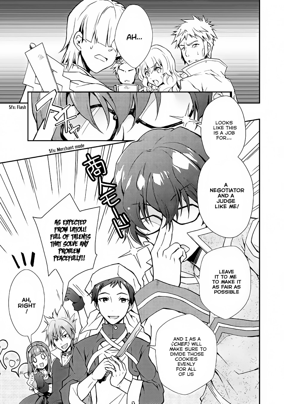 A Diary of Our Leisurely VRMMO Playthrough Chapter 21 page 24 - 