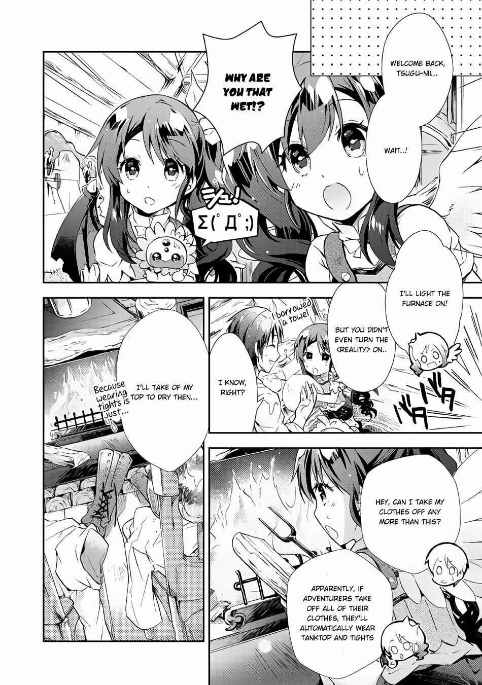 A Diary of Our Leisurely VRMMO Playthrough Chapter 22 page 13 - 