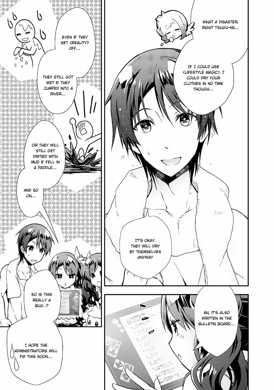 A Diary of Our Leisurely VRMMO Playthrough Chapter 22 page 14 - 