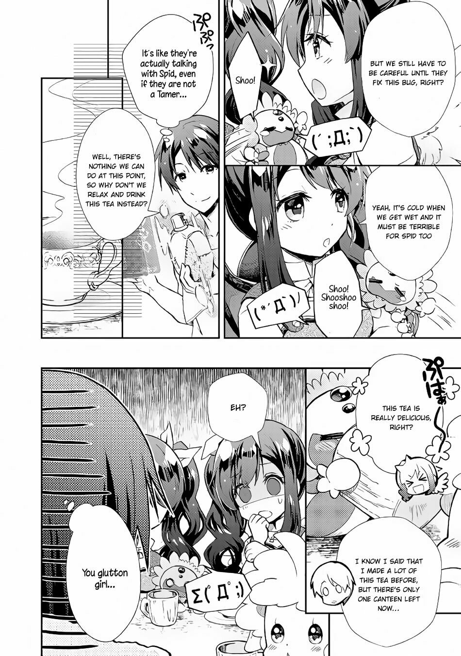 A Diary of Our Leisurely VRMMO Playthrough Chapter 22 page 15 - 