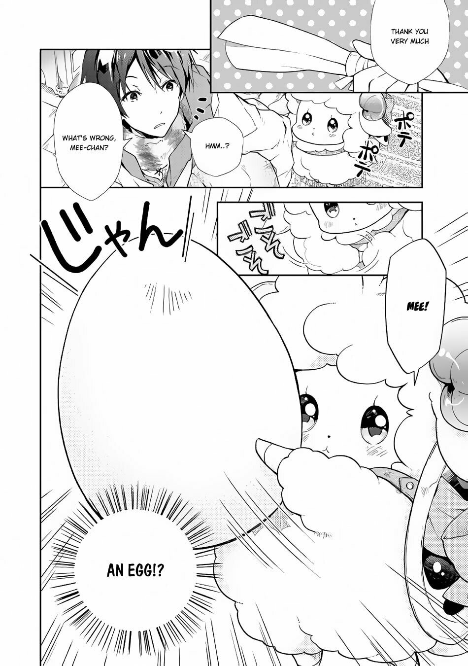 A Diary of Our Leisurely VRMMO Playthrough Chapter 22 page 17 - 
