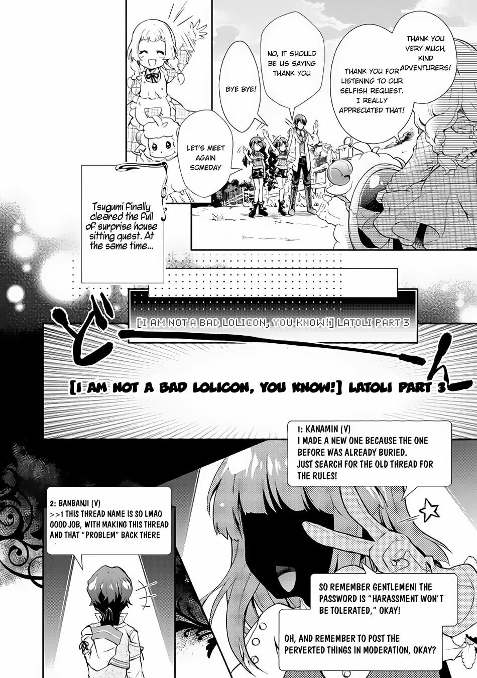 A Diary of Our Leisurely VRMMO Playthrough Chapter 22 page 21 - 