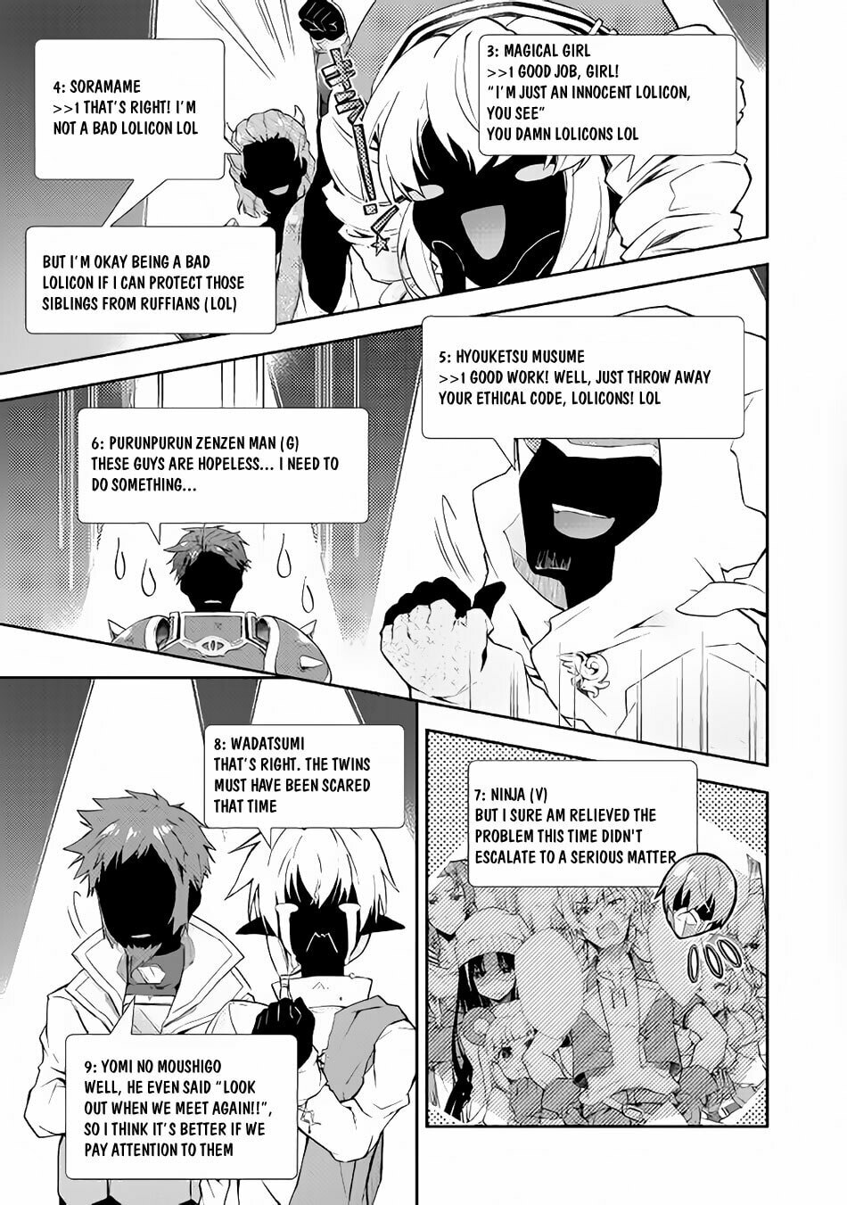 A Diary of Our Leisurely VRMMO Playthrough Chapter 22 page 22 - 