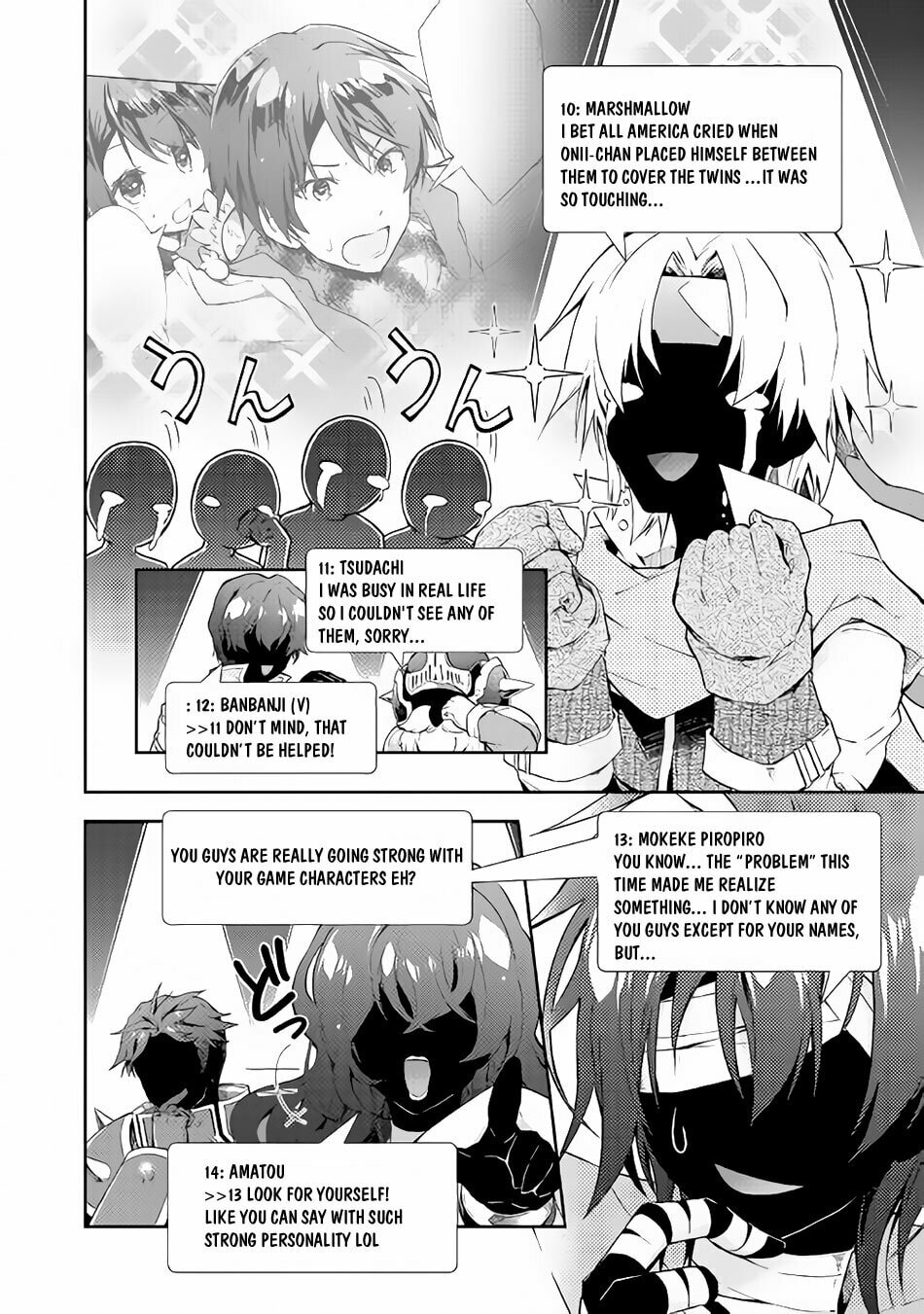 A Diary of Our Leisurely VRMMO Playthrough Chapter 22 page 23 - 