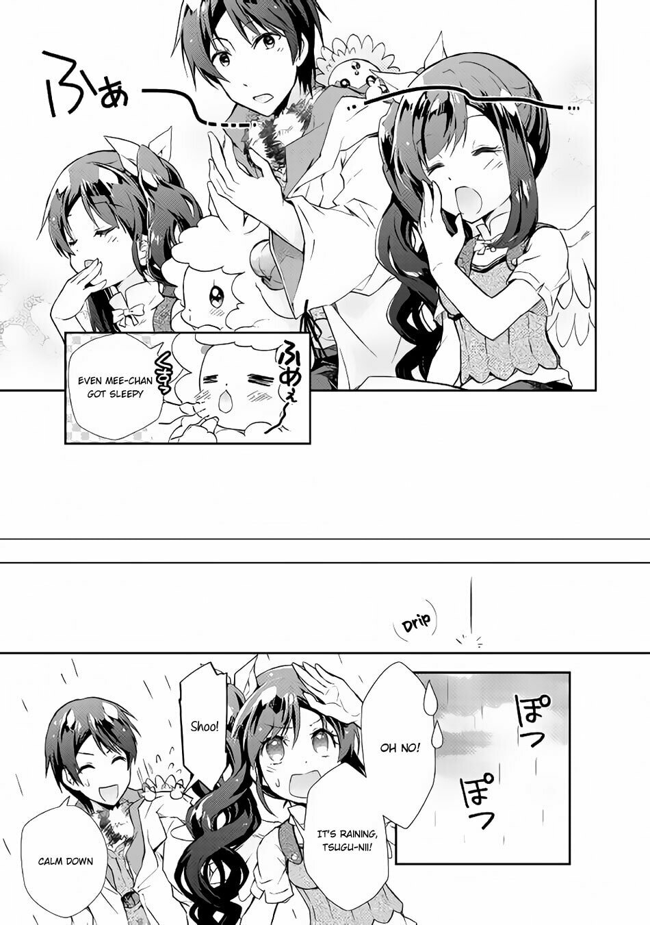 A Diary of Our Leisurely VRMMO Playthrough Chapter 22 page 8 - 