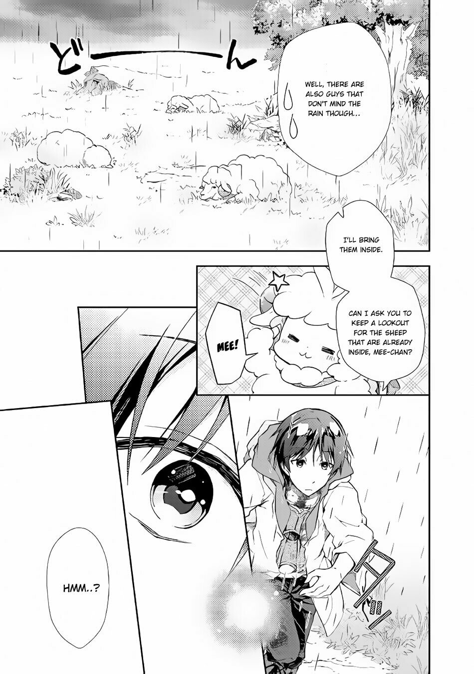 A Diary of Our Leisurely VRMMO Playthrough Chapter 22 page 10 - 