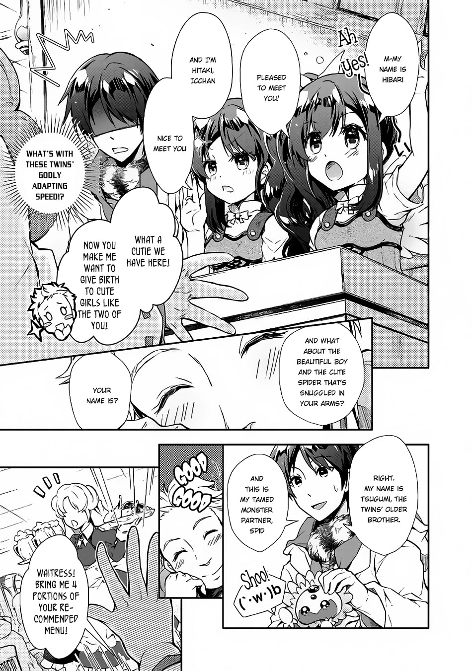 A Diary of Our Leisurely VRMMO Playthrough Chapter 23 page 12 - 