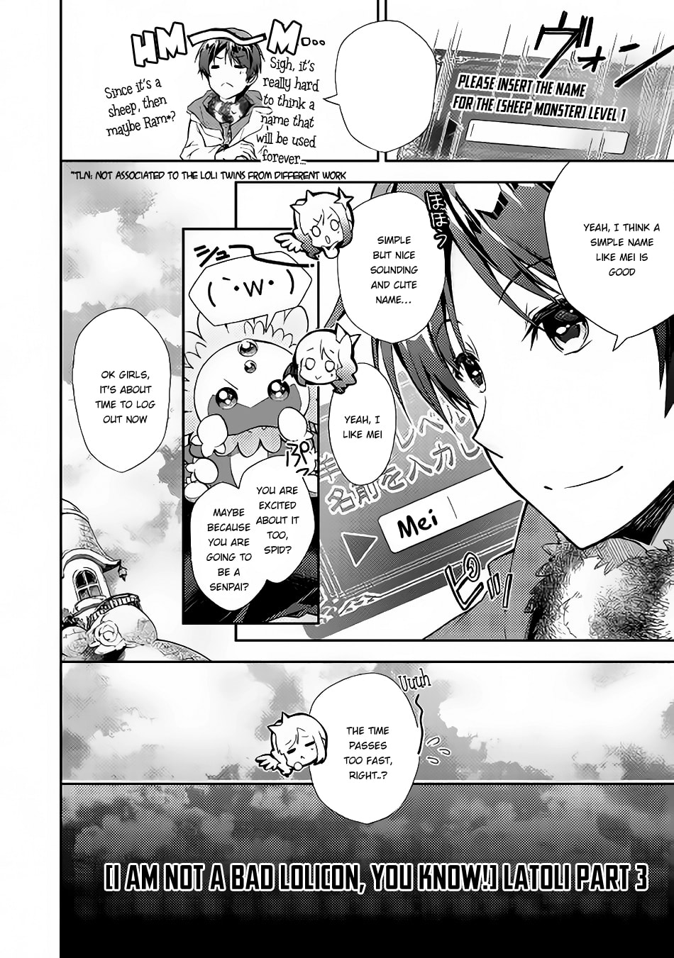 A Diary of Our Leisurely VRMMO Playthrough Chapter 23 page 21 - 