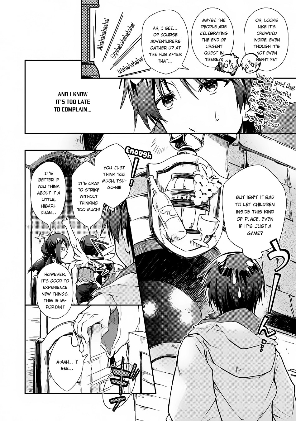 A Diary of Our Leisurely VRMMO Playthrough Chapter 23 page 7 - 