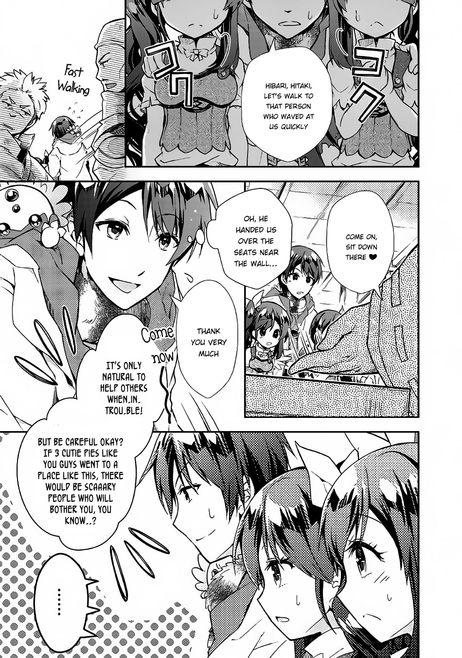 A Diary of Our Leisurely VRMMO Playthrough Chapter 23 page 10 - 