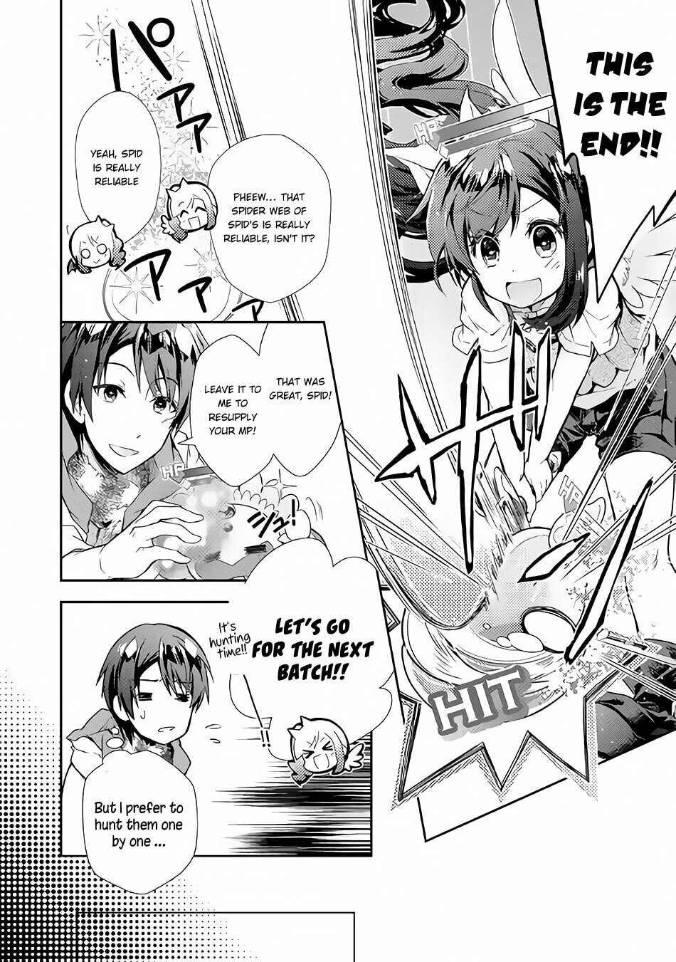 A Diary of Our Leisurely VRMMO Playthrough Chapter 24 page 21 - 