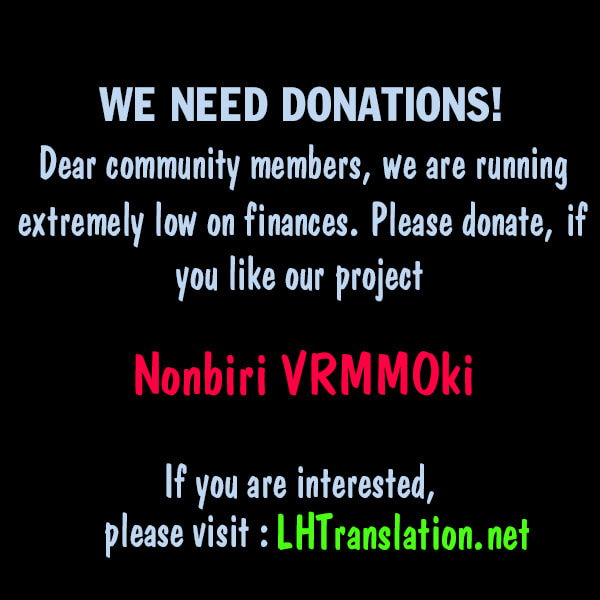 A Diary of Our Leisurely VRMMO Playthrough Chapter 24 page 26 - 