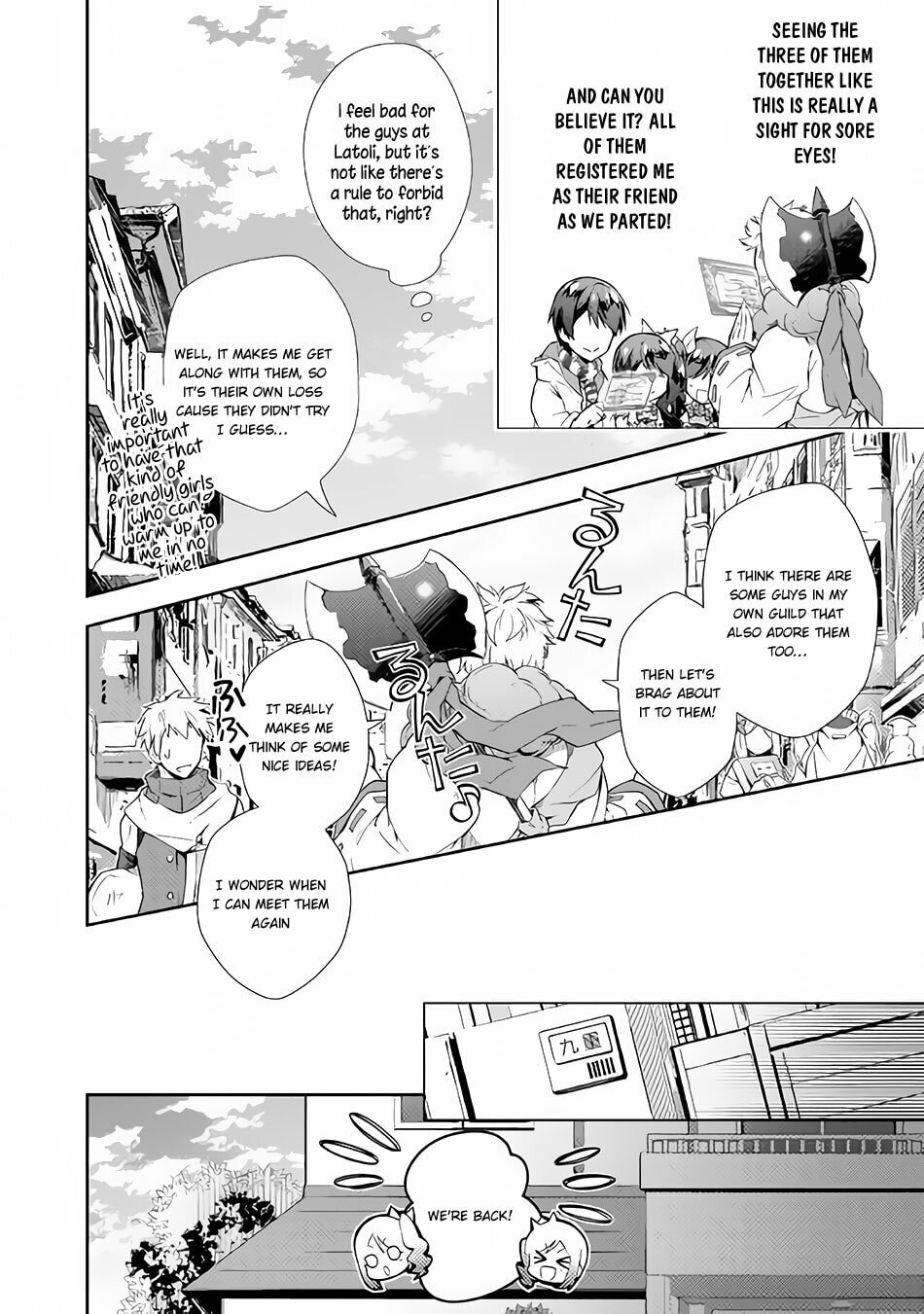 A Diary of Our Leisurely VRMMO Playthrough Chapter 24 page 5 - 